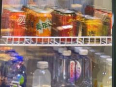 -懒鹿智能电竞酒店(蜀汉路店)