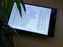 -团圆口腔·种植中心(锦江院区)