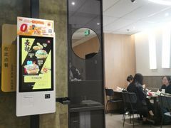 -麦当劳(西单明珠店)