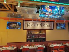 -荣叔港式沙嗲牛肉火锅(正佳潮流店)