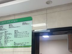 -半岛宠物医院24小时(白果林店)
