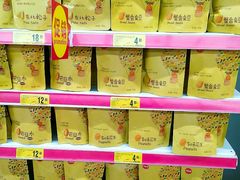 -大润发(勤业店)