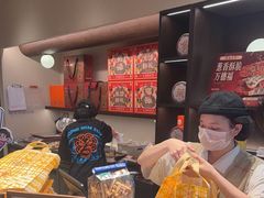 -墨茉点心局(国金街店)