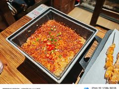 包浆豆腐-破店肥哈·东北烧烤·夜宵(南山保利店)
