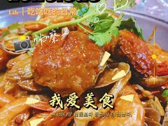 虾兵蟹将-青木岚小海鲜•小龙虾(友谊店)