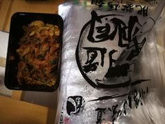 -肥猫烤翅·20年老字号(锦州道店)