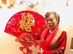 -津乐园(芥园道店)