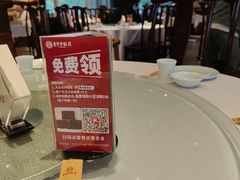 -惠丰堂饭庄·烤鸭·京味菜(西北旺·唐家岭店)