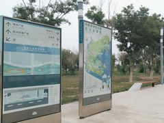 -东堤公园