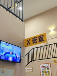 -疯狂的麦咭(长沙店)