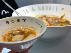-友达面馆(广州总店)