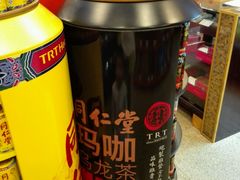 -北京同仁堂健康(成都高升桥店)