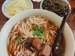 招牌牛肉面-李先生牛肉面大王(书院路店)