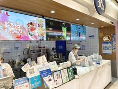 -茶百道(盛京大奥莱店)