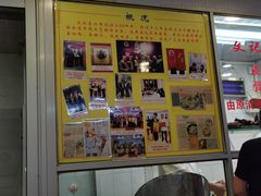 -文记壹心鸡(宝华路店)