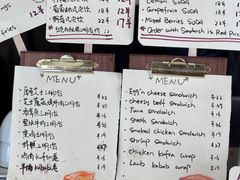 -Al Salam莫的三明治