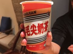 -包整·丝娃娃(甲秀楼景观店)