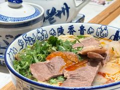 -陳香貴·兰州牛肉面(东方宝泰店)