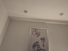 -川耳坊专业采耳馆