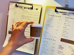 -Joymean coffee.见面咖啡