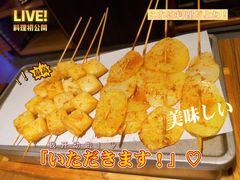 -庆峰龙虾烧烤(合肥一店)
