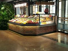 自助取餐区-每日新鲜水果吧(南京东路店)
