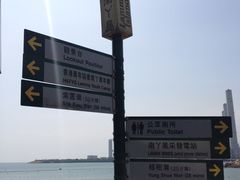 南丫岛-南丫岛