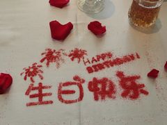 -杭州新新饭店·1913餐厅