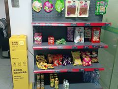 -上机堂网咖永源店