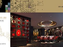 包厢-雅侃酒店(琼花大厦店)