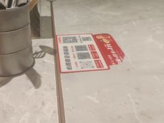 -必胜客(万达店)