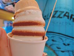 -DQ·蛋糕·冰淇淋(印象城店)
