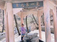 -丹东凤凰山景区
