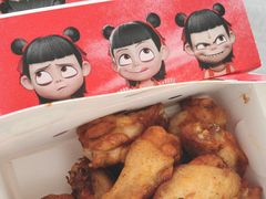 -肯德基(吾悦国际店)