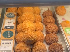 -酥大興·新国潮糕点配茶饮(龙岗万达黑金店)