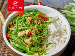 -匠熙小馆(崇文门店)