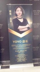 -变美丽半永久纹眉连锁·机器野生眉·洗眉