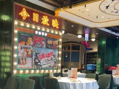 -稻香饭店(IFS国金中心店)