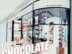 -Laderach 莱德拉(上海环贸iapm店)
