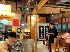 -楠火锅(太古里总店)