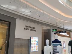 -银泰百货(厦门国贸中心店)