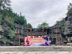 -梭布垭石林景区