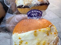 -石头先生的烤炉(济南和谐店)