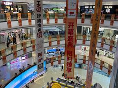 -万达广场(济南魏家庄店)