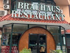 -兰特伯爵西餐厅·啤酒屋(方庄店)