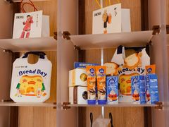 -银座仁志川·生吐司专门店(香港广场店)
