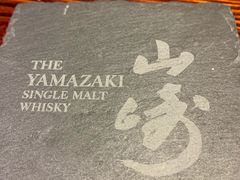 -BAR ICHIKURA