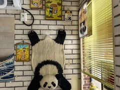 -熊猫一间店欧式奶茶铺