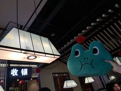 -蛙小淲(虎门万达店)