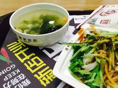 -魏家凉皮(协和店)